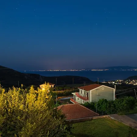 Sandy & Sofia * Katelios